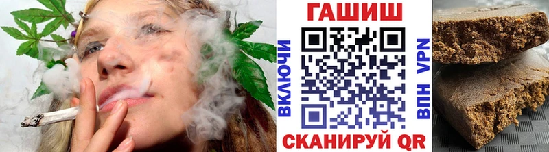 Купить Псилоцибиновые грибы  СК  Меф  Кокаин  Гашиш  Южноуральск