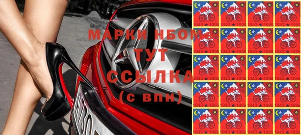 круглые Семикаракорск