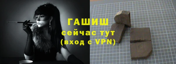 мет Семилуки