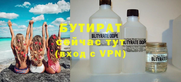 мет Семилуки