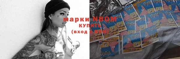 круглые Семикаракорск